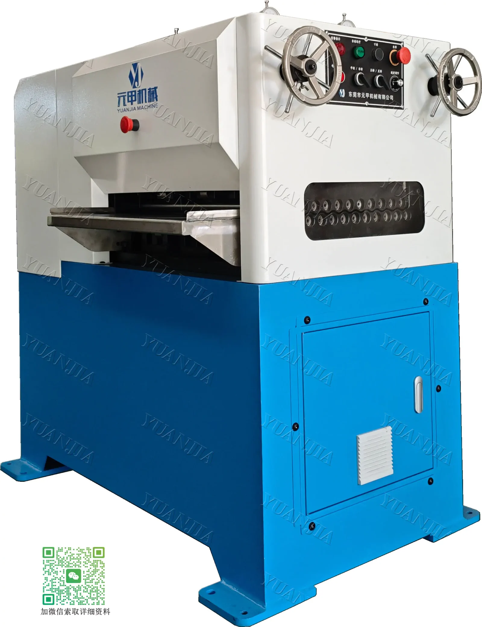 Laser Cut Parts Leveling Stamping Parts Straightening Thin Wall Parts Flattening Secondary Precision Straightening